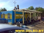 domiki/5.jpg