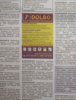 where-pix/gazeta-irr.jpg