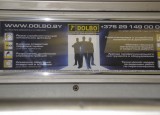 where-pix/metro2.jpg